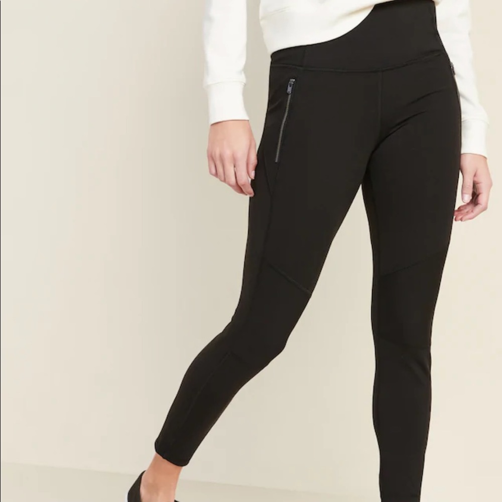 NWOT Zipper Old Navy Leggings
